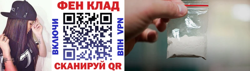 АМФЕТАМИН Premium  Купить  Верхняя Салда 