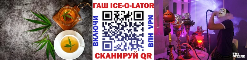 Купить где  Верхняя Салда  Canna-Cookies конопля 