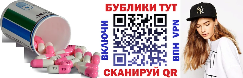 Ecstasy louis Vuitton  Купить  Верхняя Салда 