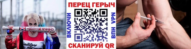 ГЕРОИН хмурый  Купить закладки  Верхняя Салда 