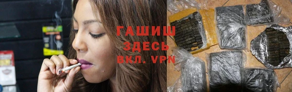 кокаин премиум Лихославль
