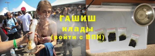 spice Лагань