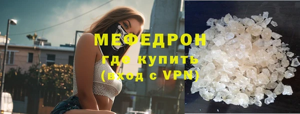 ALPHA-PVP Липки