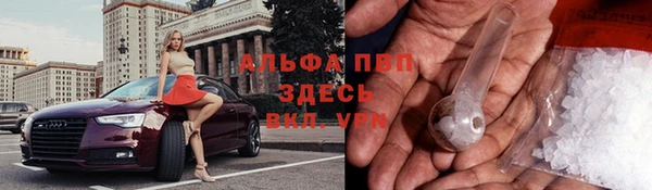 кокаин премиум Лихославль