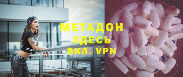 дживик Лиски