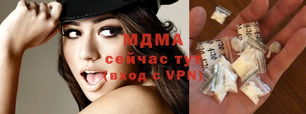 дживик Лиски