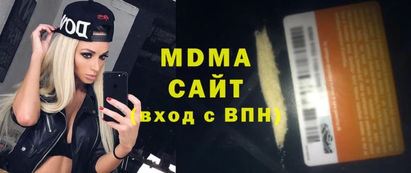 ALPHA-PVP Липки