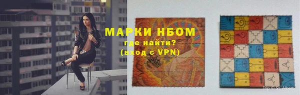 не бодяженный Лабытнанги