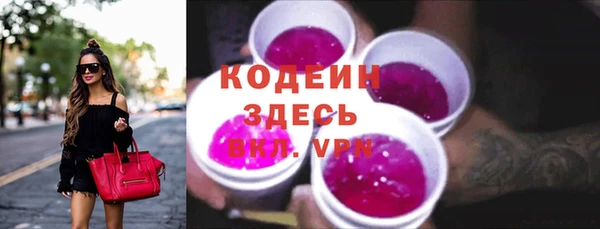 дживик Лиски