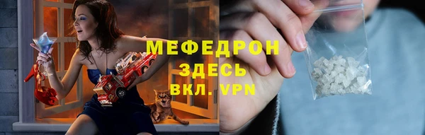 дживик Лиски
