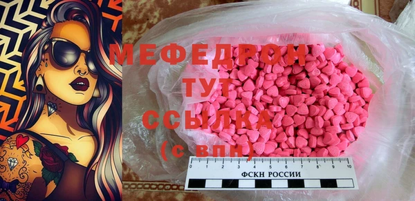 не бодяженный Лабытнанги