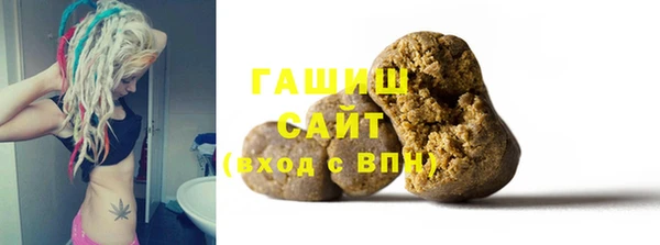 не бодяженный Лабытнанги
