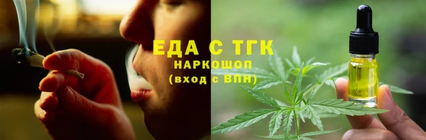 дживик Лиски