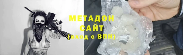 spice Лагань