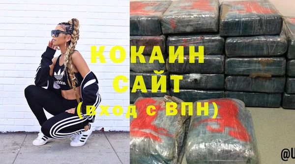 не бодяженный Лабытнанги