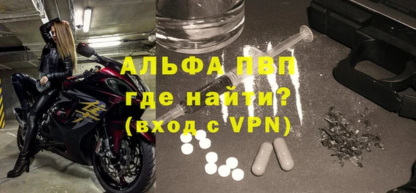 дживик Лиски