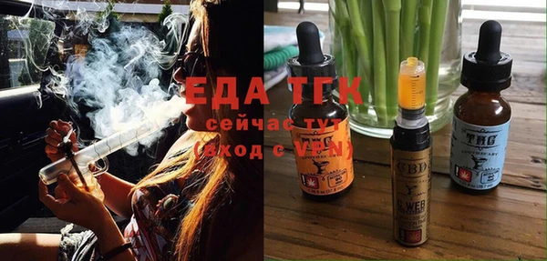 не бодяженный Лабытнанги