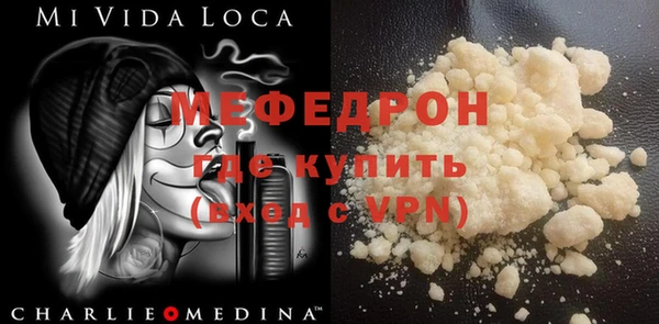 дживик Лиски