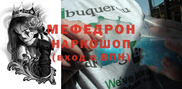 дживик Лиски
