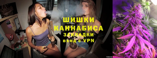 кокаин премиум Лихославль