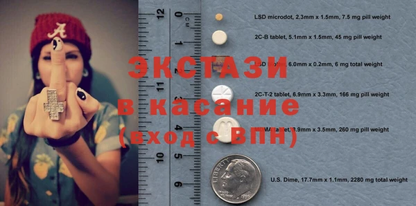 кокаин премиум Лихославль