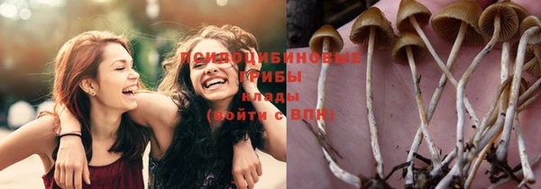 мефедрон мука Ладушкин