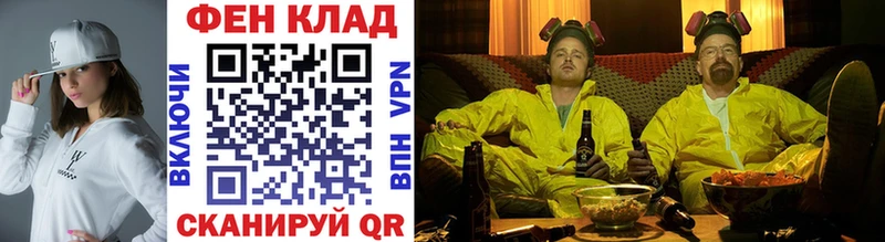 Купить закладки  Верхняя Салда  Метамфетамин кристалл 