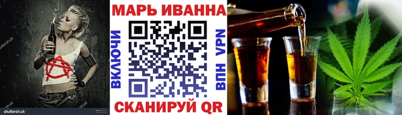 Конопля сатива  Купить закладки  Верхняя Салда 